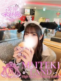 ♡初【うぶ】♡/19歳 - (ムテキランド)