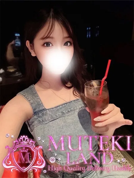 1枚目の写真