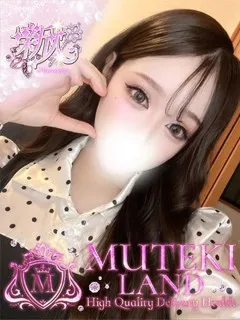 ♡ゆのん♡の紹介写真の紹介写真
