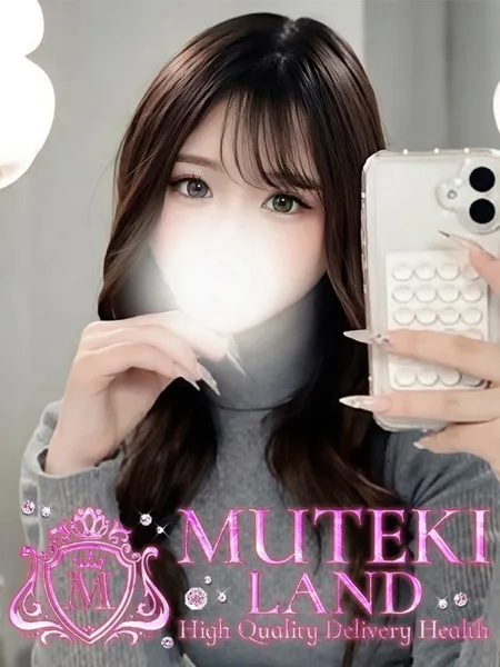 1枚目の写真