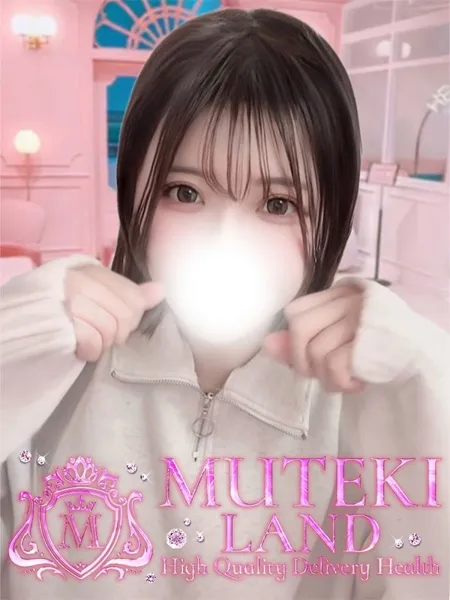 1枚目の写真