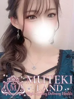 ♡虹恋【ニコ】♡の紹介写真