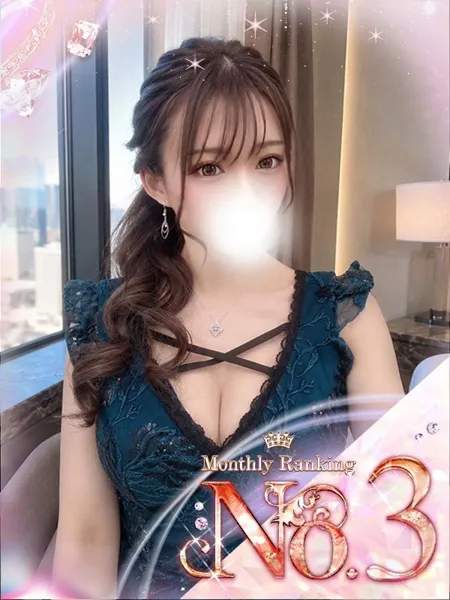 1枚目の写真