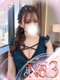 ♡虹恋【ニコ】♡の紹介写真
