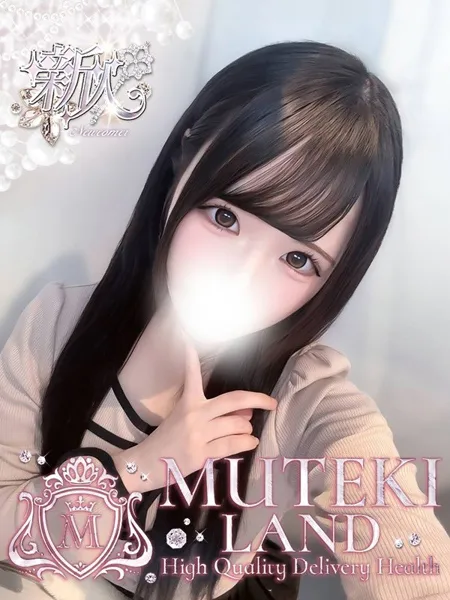 1枚目の写真