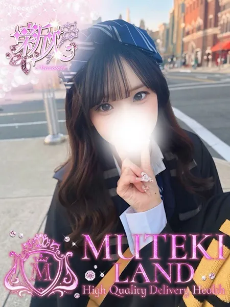 1枚目の写真