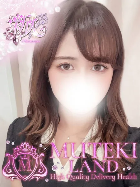 1枚目の写真