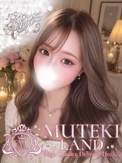 ♡アロエちゃん♡の紹介写真