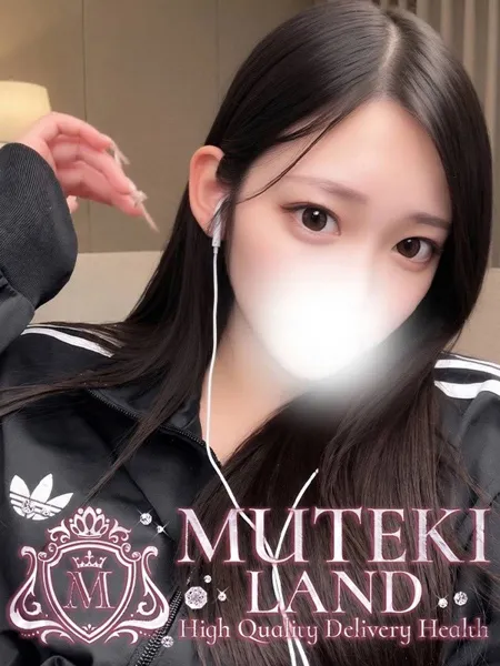 1枚目の写真