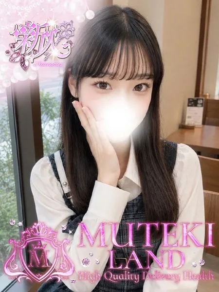 1枚目の写真