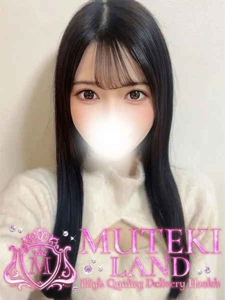 1枚目の写真