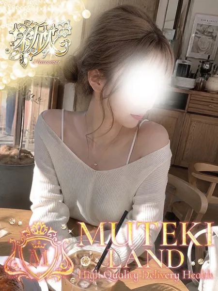 1枚目の写真
