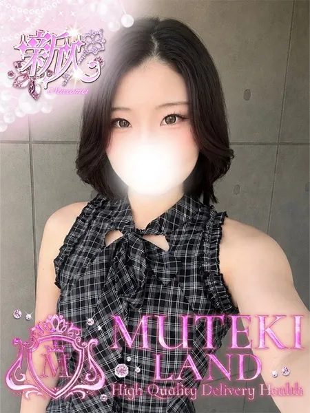 1枚目の写真