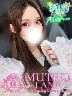 ♡神門【ミカド】♡の紹介写真