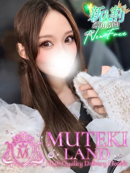 1枚目の写真