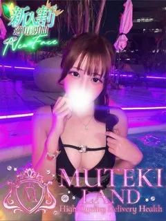 ♡シナモン♡の紹介写真