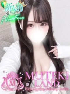 ♡もこ♡の紹介写真