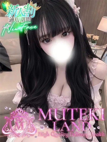 1枚目の写真