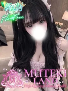 ♡苺姫【いちご】♡の紹介写真