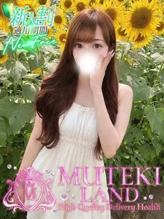 ☆うみ☆の紹介写真