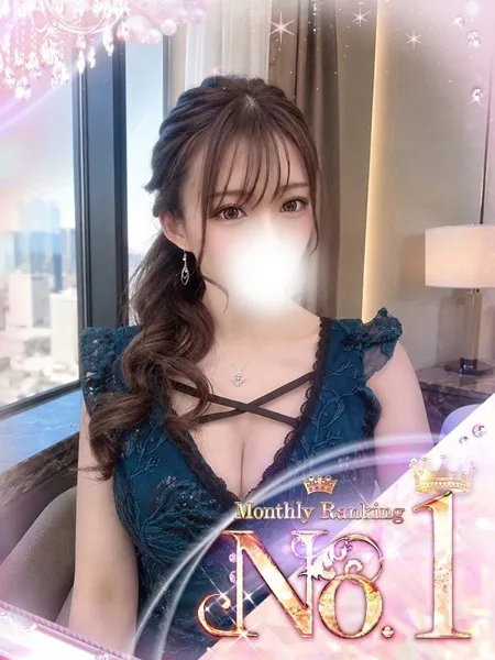 1枚目の写真