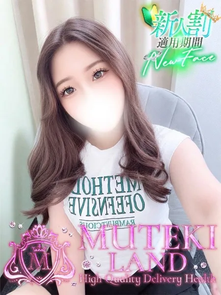 1枚目の写真