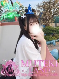 ☆こころ☆の紹介写真