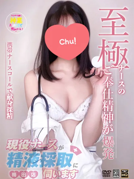 1枚目の写真