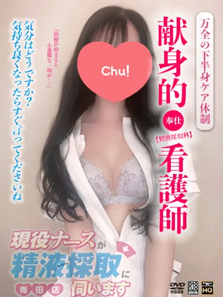 1枚目の写真