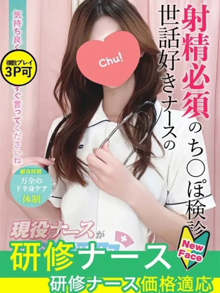 井川はるなの写真1枚目