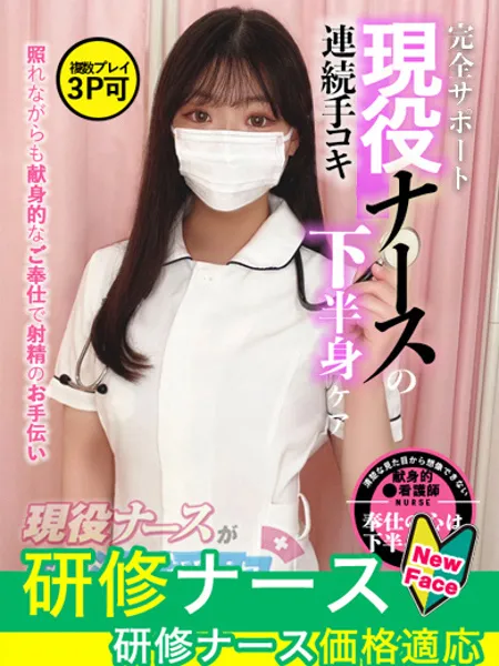 白石かのんの写真1枚目