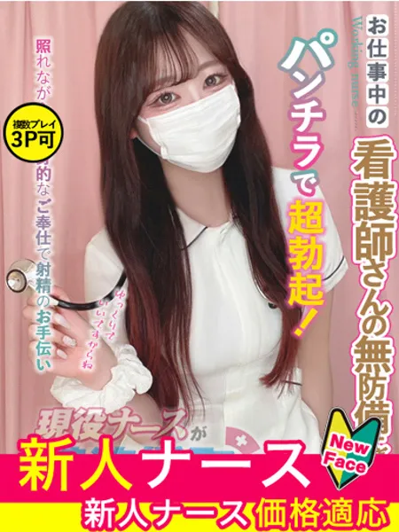 坂上りりの写真1枚目