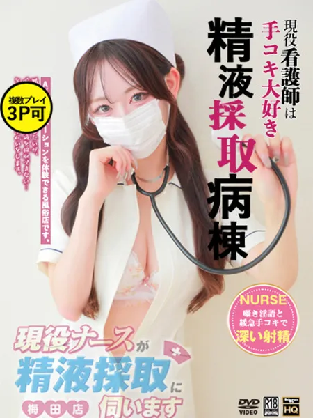 坂上りりの写真1枚目