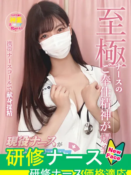 大澤みさの写真1枚目