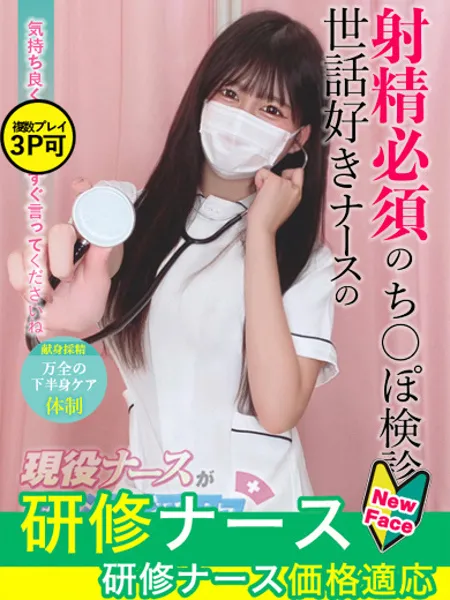 一条つぼみの写真1枚目