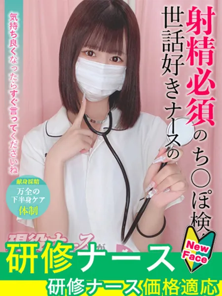 佐々木ゆなの写真1枚目
