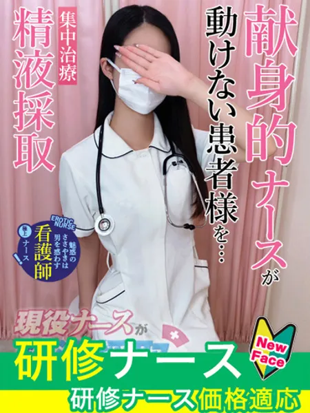 京本りおの写真1枚目