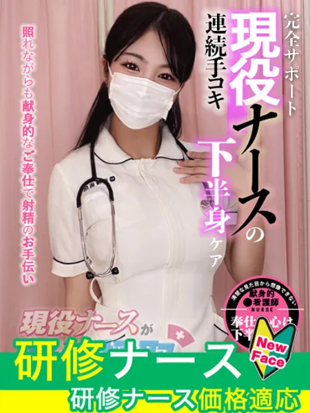 滝沢りんの写真1枚目