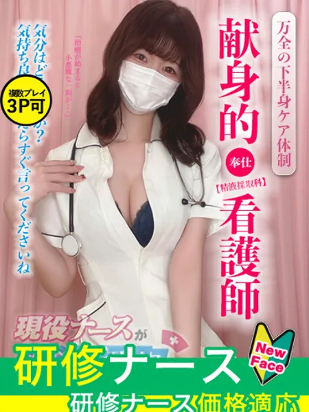 小池あんりの写真1枚目