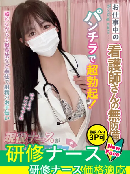 西村みさきの写真1枚目