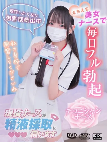1枚目の写真