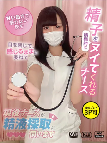 1枚目の写真