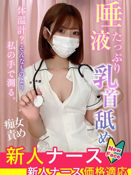 1枚目の写真