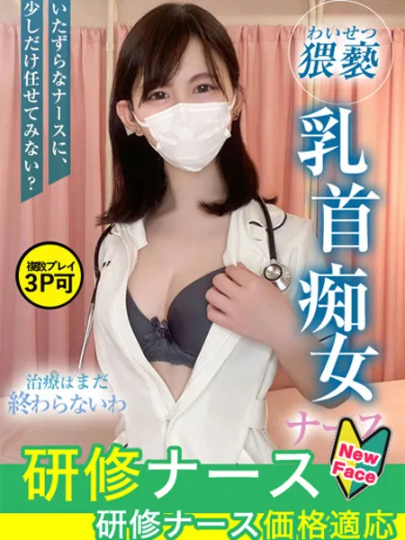 1枚目の写真