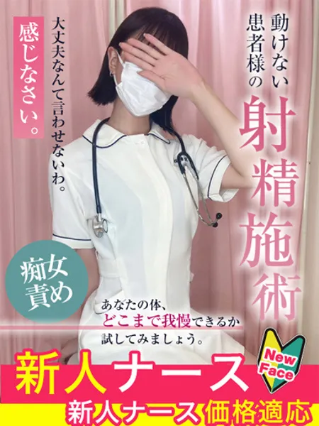 1枚目の写真
