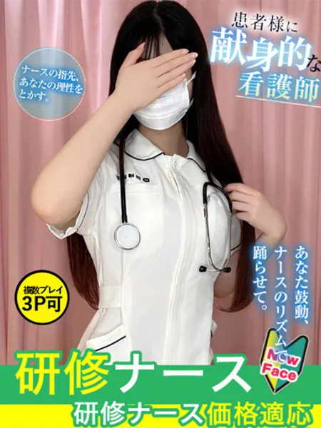 1枚目の写真