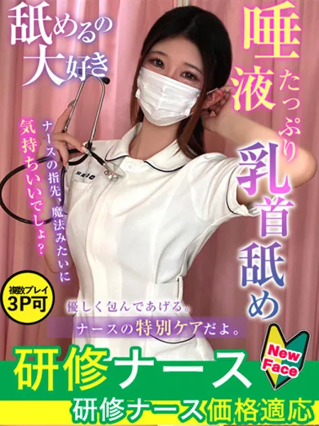 1枚目の写真