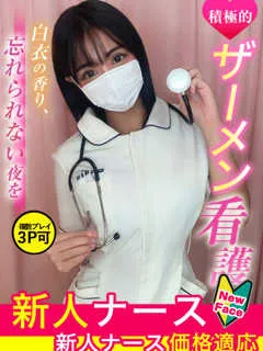 辻　あさひの紹介写真
