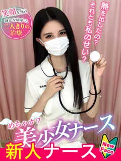 鈴森　ありさの紹介写真