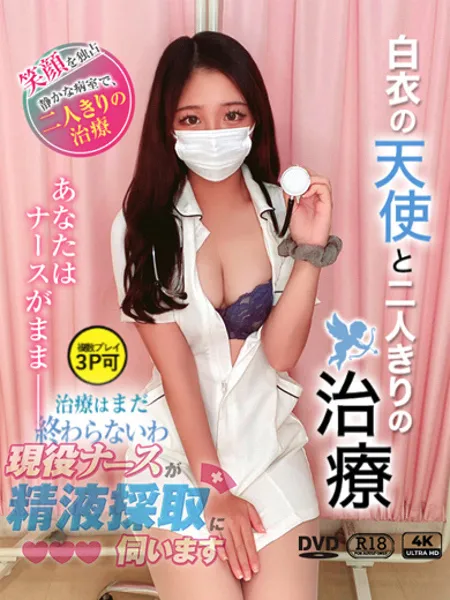 1枚目の写真